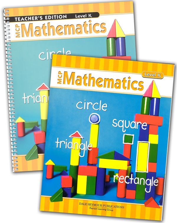 MCP Math - Kindergarten Bundle